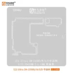 شابلون طبقات سامسونگ AMAOE S21 Ultra (G998U)