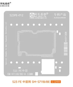 شابلون طبقات سامسونگ AMAOE S23 FE (SM-S711B/BE)