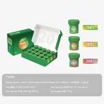 خمیر قلع 2UUL JOINT X