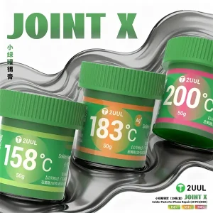 خمیر قلع 2UUL JOINT X