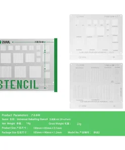 شابلون یونیورسال 2UUL BG02 Stencil AB