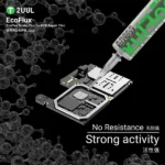 خمیر فلکس سرنگی 2UUL ECOFLUX SC11