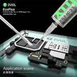 خمیر فلکس سرنگی 2UUL ECOFLUX SC11