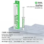 خمیر فلکس سرنگی 2UUL ECOFLUX SC11