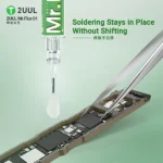 خمیر فلکس سرنگی 2UUL MR.FLUX01 SC17