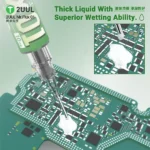 خمیر فلکس سرنگی 2UUL MR.FLUX01 SC17