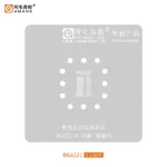 شابلون مگنتی هارد اندروید AMAOE EMMC 6 in 1