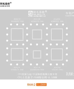 شابلون RAM برند AMAOE