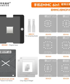شابلون مگنتی هارد اندروید AMAOE EMMC 6 in 1