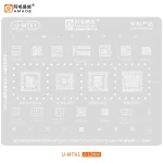 شابلون ای سی مدیاتک AMAOE سری کامل (MTK:x)