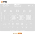شابلون ای سی مدیاتک AMAOE سری کامل (MTK:x)