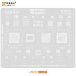 شابلون ای سی مدیاتک AMAOE سری کامل (MTK:x)