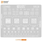 شابلون ای سی مدیاتک AMAOE سری کامل (MTK:x)