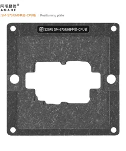 شابلون طبقات سامسونگ AMAOE S25 FE (SM-S731U/B)