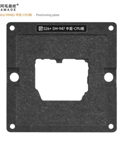 شابلون طبقات سامسونگ AMAOE S26+ (S947)