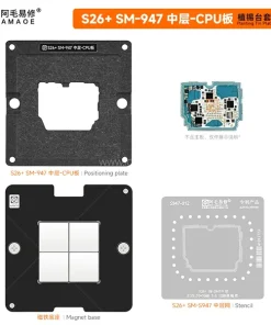 شابلون طبقات سامسونگ AMAOE S26+ (S947)
