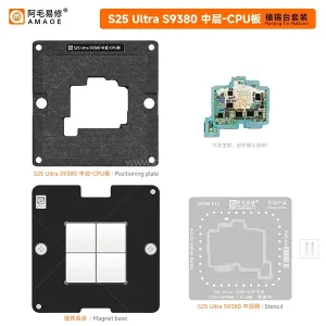 شابلون طبقات سامسونگ AMAOE S25 Ultra(S9380)