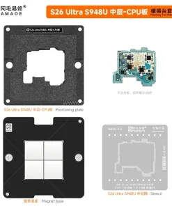 شابلون طبقات سامسونگ AMAOE S26 Ultra(S948U)