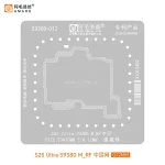 شابلون طبقات سامسونگ AMAOE S25 Ultra(S9380)