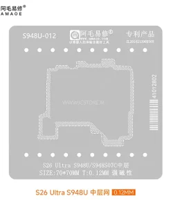 شابلون طبقات سامسونگ AMAOE S26 Ultra(S948U)