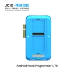 پروگرامر JCID U70 نسل دوم UFS/eMMC/ISP (ست کامل)